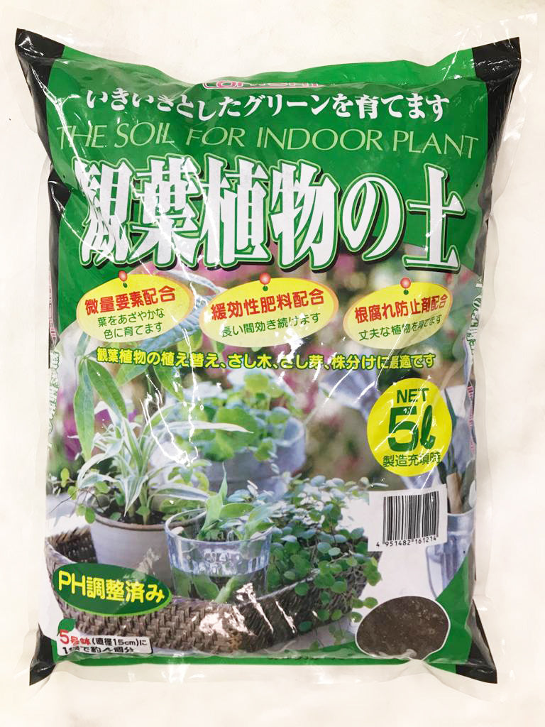 大石物產 - 觀葉植物之培養土 5L