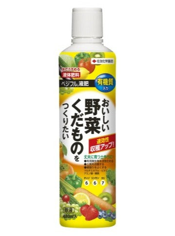 住友化學園藝 - 超抵用! 有機稀釋肥料 低臭配方 480mL