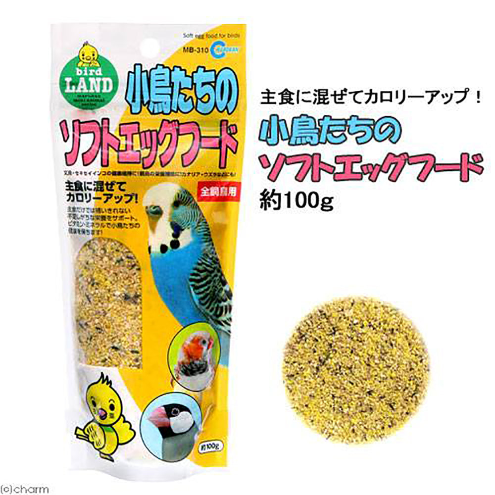 MinimalLand - Marukan 小鳥軟蛋食 100g 鳥食飼料 蛋黃 日本製造