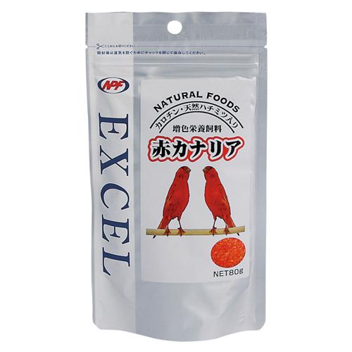 NPF - Excel 紅金絲雀 小鳥用 營養粉 増色用 80g 日本製造