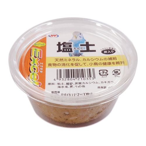 NPF - EXCEL 各類小鳥/鸚鵡 炭鹽土輔助食品