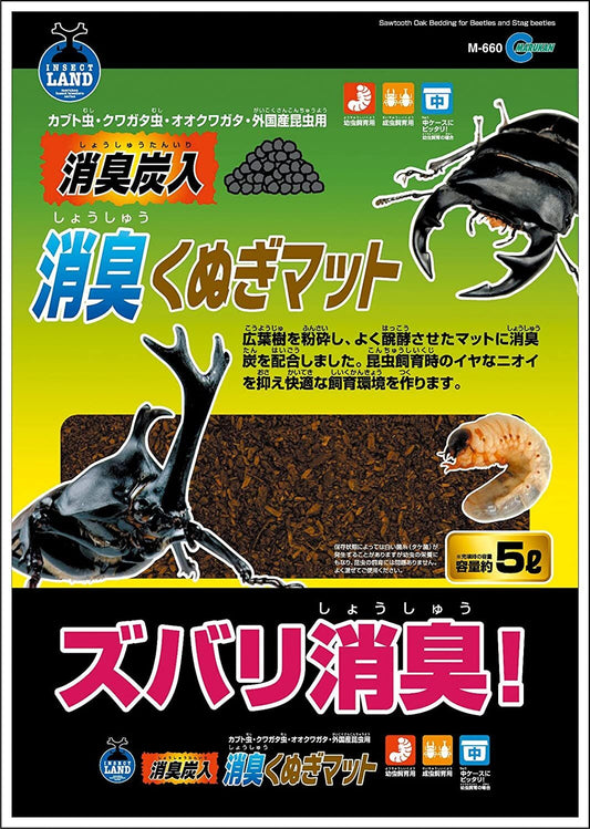 InsectLand - 超消臭! 昆蟲 甲蟲 成蟲 幼蟲 橡木飼養土 底土 可產卵用  5L