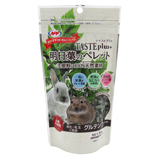 NPF - 超營養! TASTE PLUS+ 兔子/囓齒鼠動物 豐富明日葉顆粒 50g