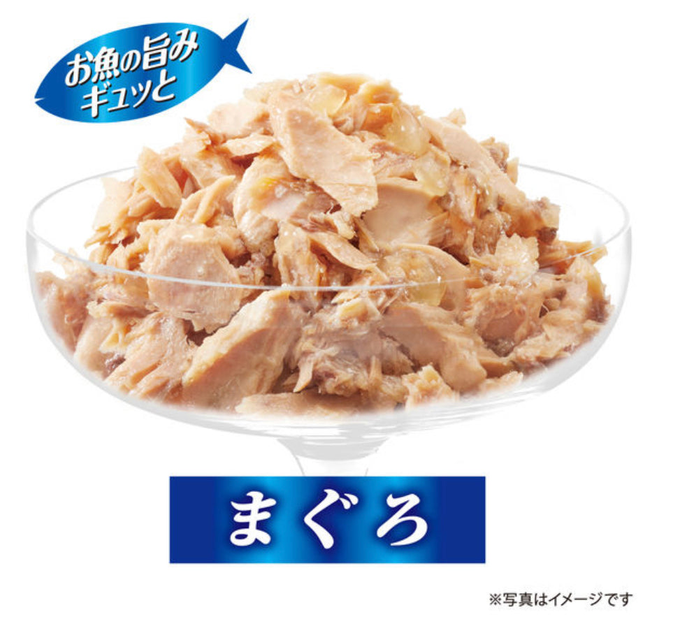 Unicharm - 銀湯匙 貓罐頭 鮪魚 70g