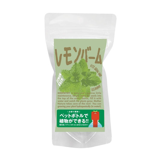 GreenToys - DIY水種植物 種子套裝 檸檬葉