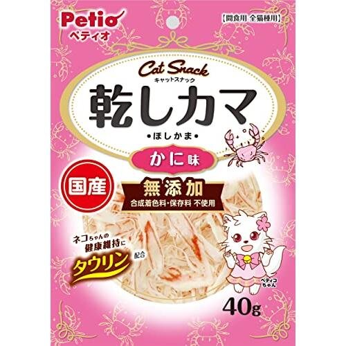 Petio - 無添加! 貓小食 幹卡瑪蟹味 牛磺酸 40g