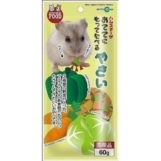 MinimalLand - 超香甜! Hamsters 倉鼠零食 角切野菜粒粒小食 60g